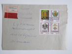 DDR, Aangetekende Expres-Envelop Met Blok Postzegels 1990., Postzegels en Munten, Brieven en Enveloppen | Buitenland, Envelop