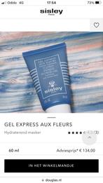 Nieuw: Sisley Express Flower Gel Mask masker masque fleur 🍃, Ophalen of Verzenden, Nieuw, Gehele gezicht
