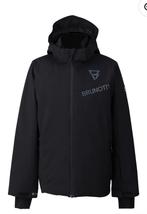 Brunotti Ski Jas Maat 176 - Zo goed als nieuw, Ophalen of Verzenden, Zo goed als nieuw