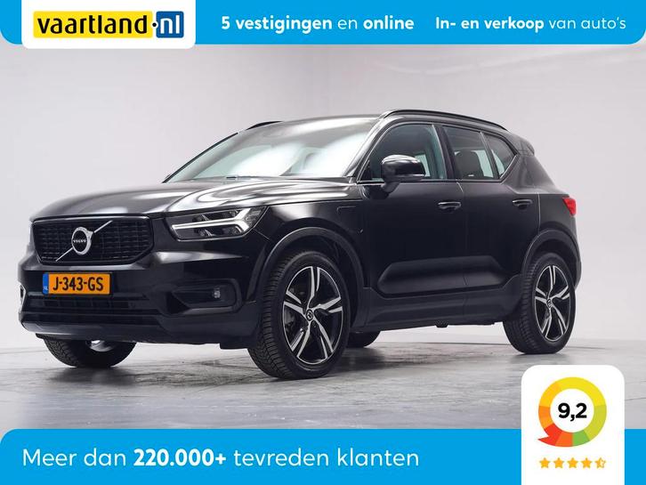 Volvo XC40 T5 Recharge 262pk R-Design Aut. [ Leder Harman/Ka, Auto's, Volvo, Bedrijf, Te koop, XC40, ABS, Achteruitrijcamera, Adaptive Cruise Control