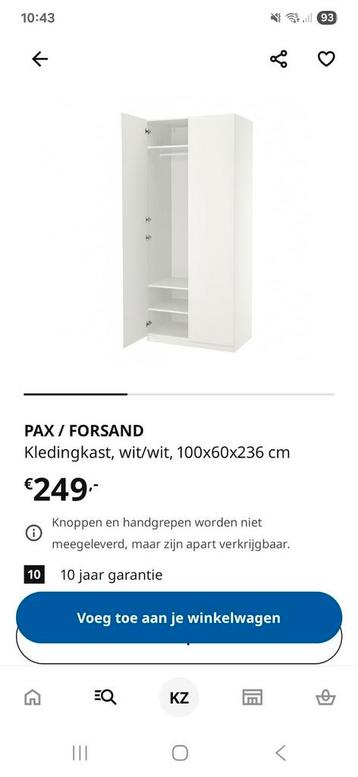 2x PAX kast met FORSAND deuren 