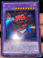Yu-Gi-Oh! Frightfur Daredevil PP19 Japanse Promo !, Verzenden, Zo goed als nieuw, Losse kaart, Foil