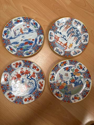 Vier Japanse decoratieve borden beschikbaar voor biedingen