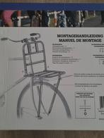 Fietsvoordrager met steun, Ophalen of Verzenden, Nieuw