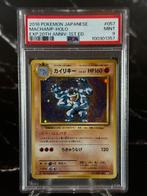 Machamp 039/028 Japanese 25th Anniversary Promo PSA 9, Verzenden, Zo goed als nieuw