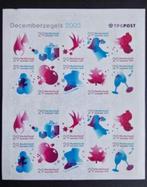 nederland nvph  V2371-2380, Postzegels en Munten, Postzegels | Nederland, Verzenden, Na 1940, Postfris