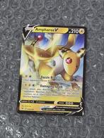 Ampharos V 049/185 Vivid Voltage Sword & Shield Ultra Rare, Ophalen of Verzenden, Zo goed als nieuw, Losse kaart, Foil