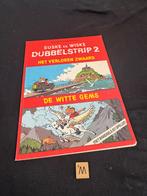 Suske en Wiske Dubbelstrip 2, Boeken, Eén stripboek, Ophalen of Verzenden, Gelezen
