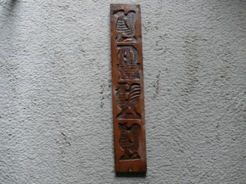  speculaasplank beschikbaar voor biedingen