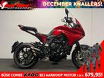 MV Agusta TURISMO VELOCE R (bj 2025), MV Agusta, Bedrijf, Meer dan 35 kW, Onbekend