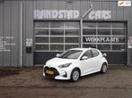 Toyota Yaris 1.5 Hybrid 115 Business Camera AIrco Elek Pakke, Auto's, 450 kg, Gebruikt, Euro 6, 450 kg