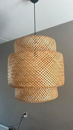 Lamp IKEA, Huis en Inrichting, Lampen | Hanglampen, Ophalen, Zo goed als nieuw, Japandi, Minder dan 50 cm