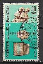 Pakistan 1967 Exportptoducten jute textiel, Postzegels en Munten, Postzegels | Azië, Verzenden, Zuid-Azië, Gestempeld