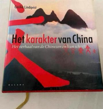 CECILIA LINDQVIST HET KARAKTER VAN CHINA beschikbaar voor biedingen