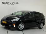 Toyota Prius Wagon 1.8 Aspiration Hybride 7Personen Automaat, Auto's, Toyota, Euro 5, Stof, Gebruikt, Zwart