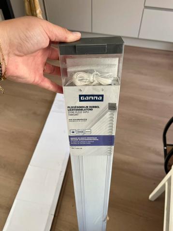 Plissegordijn 100x220 beschikbaar voor biedingen