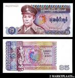 burma 35 kyats 1986 unc, Postzegels en Munten, Verzenden