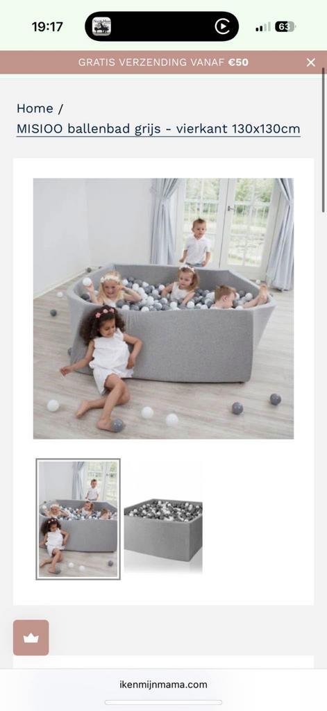 Ballenbak misioo, Kinderen en Baby's, Speelgoed | Babyspeelgoed, Ophalen of Verzenden