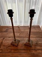 Diverse Schemerlampen, Huis en Inrichting, Ophalen, Gebruikt, Metaal, Minder dan 100 cm