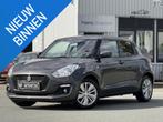 Suzuki Swift 1.2 Select LAGE AANTOONBARE KM STAND/AIRCO/LM V, Auto's, Stof, Gebruikt, 4 cilinders, 400 kg