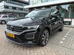 Volkswagen T-Roc 1.5 TSI 150pk 7-DSG 2021 Zwart, 1254 kg, 15 km/l, 4 cilinders, Zwart