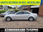 Mercedes S-klasse 350 2006 ZEER NETTE AUTO/YOUNTGIMER, Auto's, Automaat, 1780 kg, Achterwielaandrijving, Gebruikt