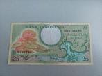 25 Indonesische rupiah 1959, Postzegels en Munten, Ophalen of Verzenden, Zuidoost-Azië