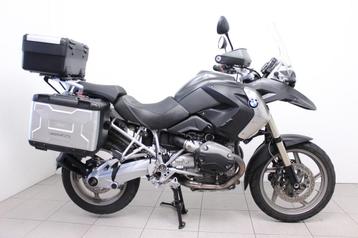 BMW R 1200 GS (bj 2008) beschikbaar voor biedingen