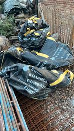 6 big bags 1 kuub, Ophalen of Verzenden, Zo goed als nieuw