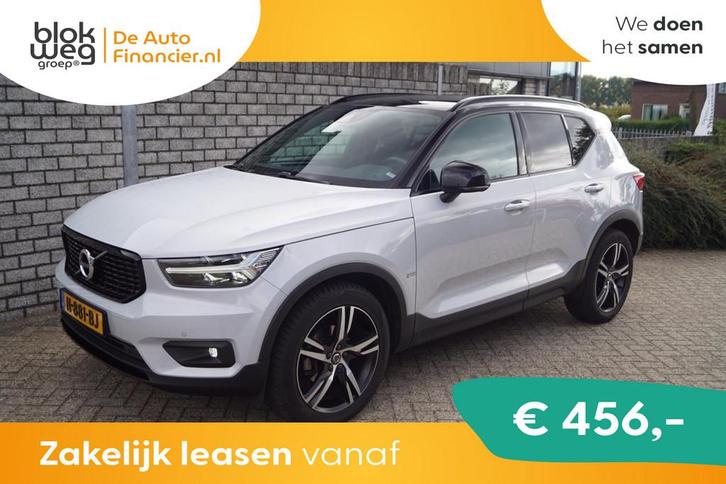 Volvo XC40 1.5 T3 R-Design Leder/Alcantara Spor € 26.850,0, Auto's, Volvo, Bedrijf, Te koop, XC40, ABS, Achteruitrijcamera, Adaptive Cruise Control