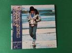 Chris Rea Deltics Promo 25AP 2276 LP Album Japan + Obi, Ophalen of Verzenden, Zo goed als nieuw, 12 inch, Poprock