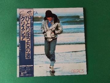 Chris Rea Deltics Promo 25AP 2276 LP Album Japan + Obi beschikbaar voor biedingen