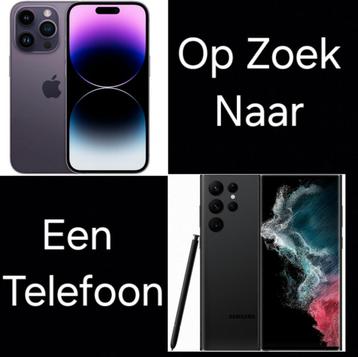Op zoek naar een Telefoon! beschikbaar voor biedingen