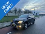 Mitsubishi Outlander Sport 2.0 Travel Airco|bullbars|Trekhaa, Auto's, Mitsubishi, Voorwielaandrijving, 4 cilinders, 570 kg, SUV of Terreinwagen