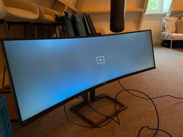 Philips 49 inch Curved Ultrawide Monitor beschikbaar voor biedingen