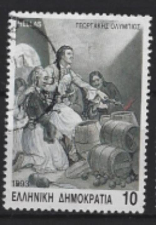 1993 Griekenland zegel Δ10 serie Historical anniversairies, Postzegels en Munten, Postzegels | Europa | Overig, Gestempeld, Griekenland