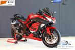 Kawasaki Ninja 300 ABS 29KW A2 rijbewijs, 296 cc, Bedrijf, Sport, ABS