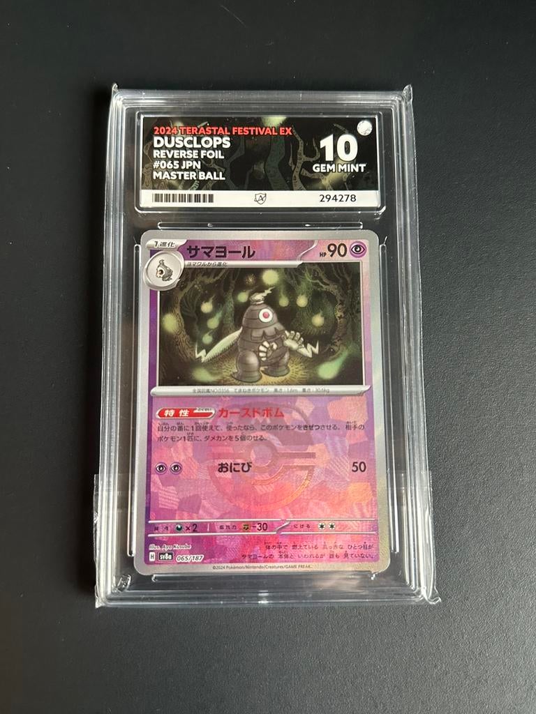 Pokemonkaart sv8a Dusclops Masterball 065/187 ACE 10, Ophalen of Verzenden, Nieuw, Losse kaart, Foil