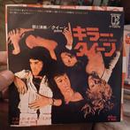 Queen - Killer Queen / Flick of the Wrist - Single Japan, Cd's en Dvd's, Vinyl Singles, 7 inch, Single, Ophalen of Verzenden, Zo goed als nieuw