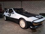 Zeldzaam harde goede matra murena,1981,oldtimer,apk 2027, Auto's, Mercedes-Benz, Bedrijf, Te koop, Coupé