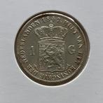 Nederland 1 gulden 1847 in Pr, Verzenden, Koning Willem II, 2½ gulden