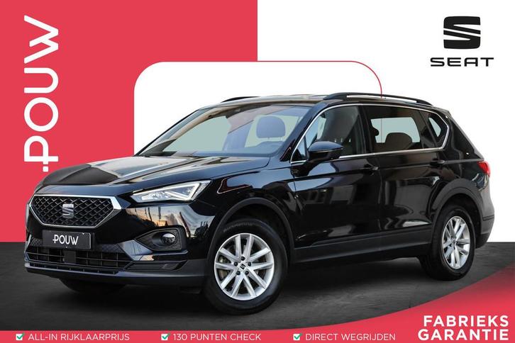 SEAT Tarraco 1.5 TSI 150pk DSG Style Business Intense | Trek, Auto's, Seat, Bedrijf, Te koop, Tarraco, ABS, Achteruitrijcamera
