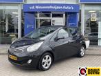 Kia Venga 1.4 CVVT X-ecutive Airco PDC info: M.Safari 049258, Voorwielaandrijving, Gebruikt, 4 cilinders, Zwart