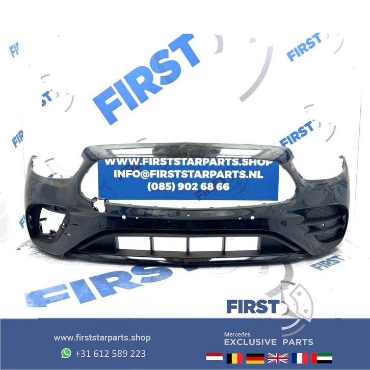 W213 W238 FACELIFT E53 AMG BUMPER A2388855401 EQ BOOST W238, Auto-onderdelen, Carrosserie en Plaatwerk, Bumper, Mercedes-Benz