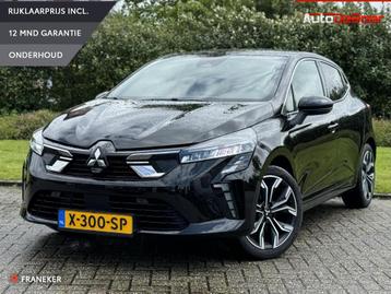 Mitsubishi Colt 1.0T MT First Edition beschikbaar voor biedingen