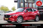 MAZDA Cx-5 2.0 SKYACTIV-G 165pk Automaat Signature OPENDAK N, Gebruikt, Euro 6, 4 cilinders, SUV of Terreinwagen