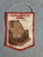 Vaantje Belarussisch Cultuurfonds 'Terugkeer', Ophalen, 1980 tot heden, Buitenland, Knipsel(s)