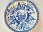 Chinees porselein kommetje schaaltje, Antiek en Kunst, Antiek | Porselein, Ophalen of Verzenden