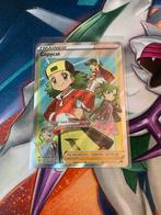 Copycat full art trainer evolving skies 200/203, Nieuw, Foil, Losse kaart, Verzenden