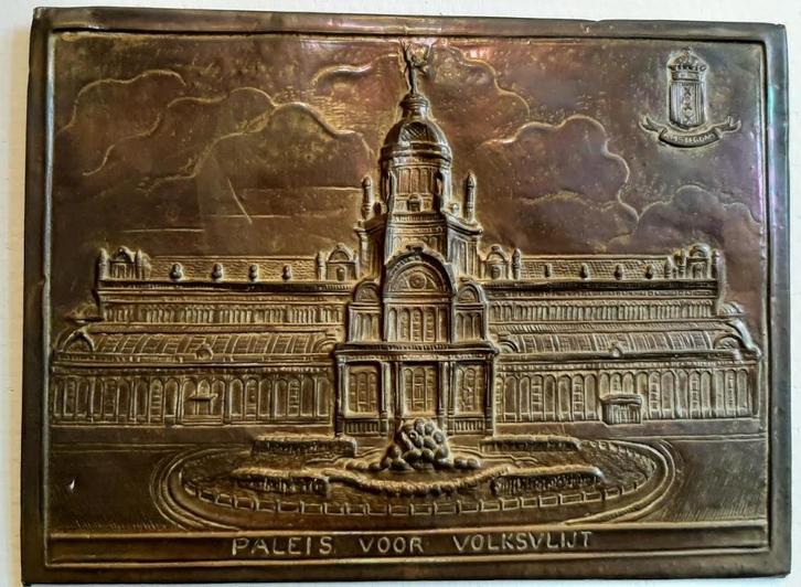 antiek en kunst, Antiek en Kunst, Kunst | Schilderijen | Klassiek, Ophalen